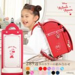 ミニー　【限定品】ゲーベル社製 Grandma's Girls Minnie ミニー 【限定品】ゲーベル社製 Grandma's Girls Minnie