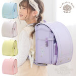 sb-morisp-150x150.jpg