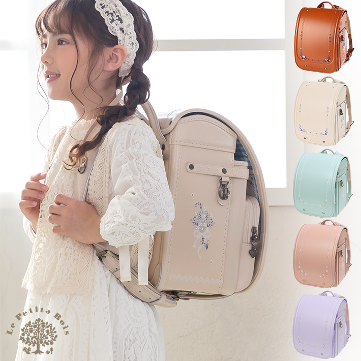 ル・プチボア キューブ型 2027 ランドセル A4フラット対応 sb-mr-qb